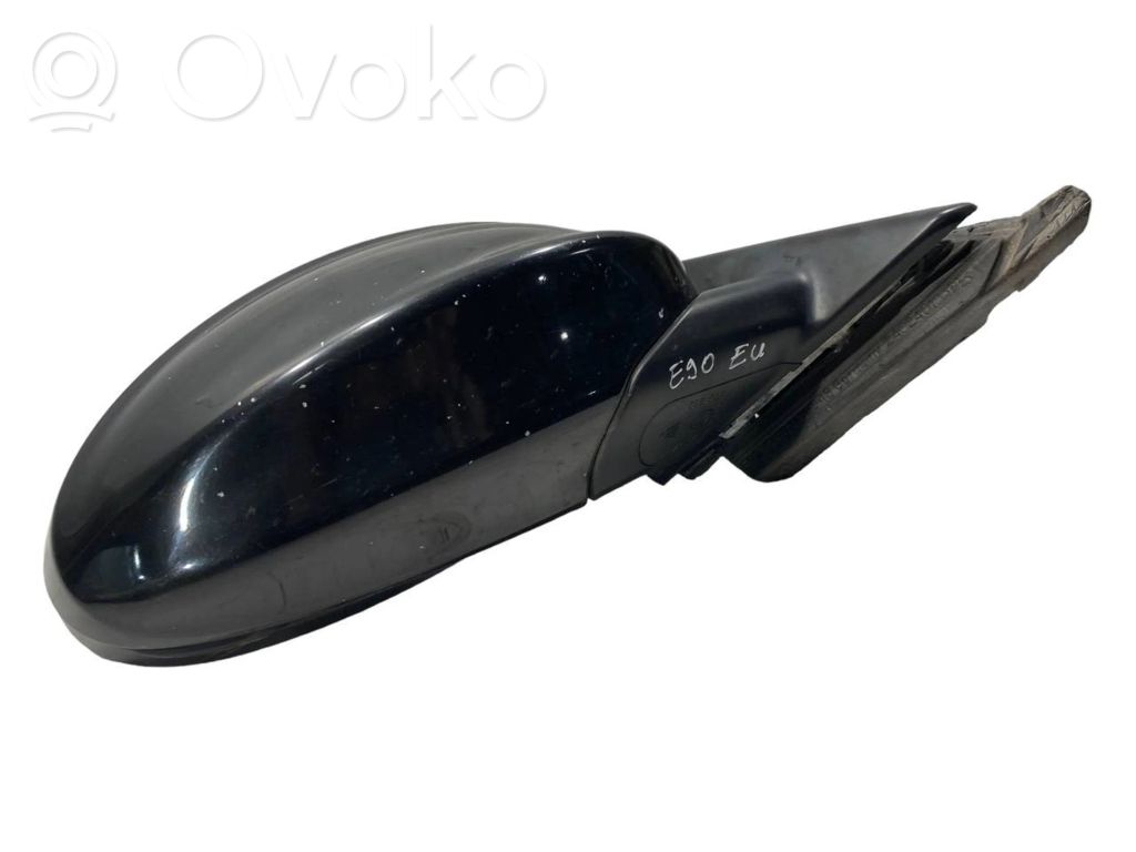 Spogulis (elektriski vadāms)