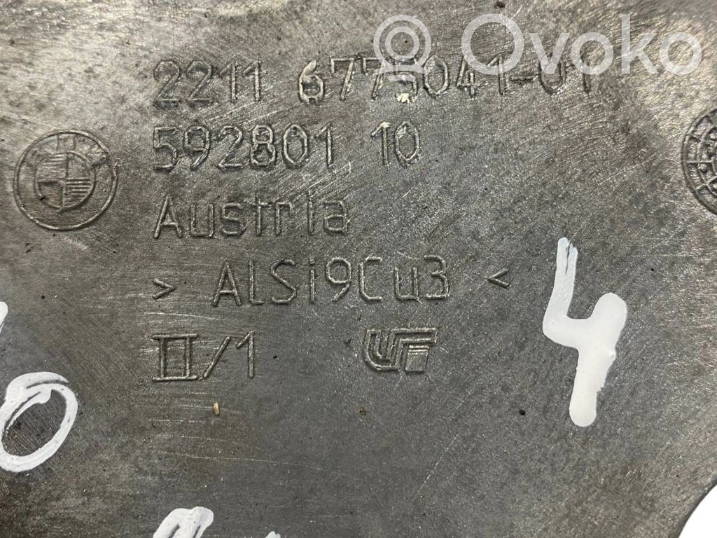 Dzinēja nostiprināšanas stiprinājums-kronšteins