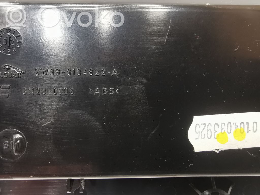 Пепельница