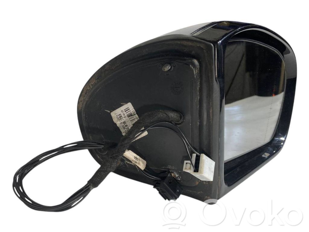 Spogulis (elektriski vadāms)