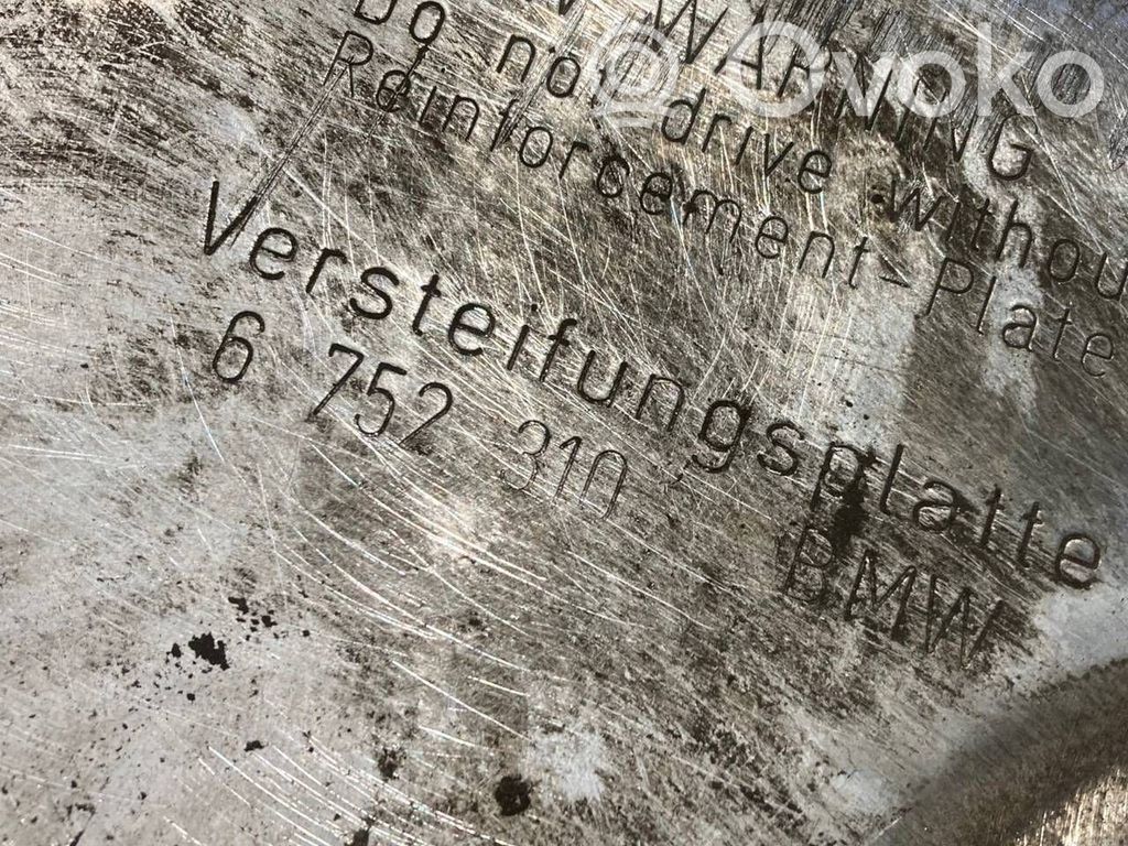 Engine underbody guard