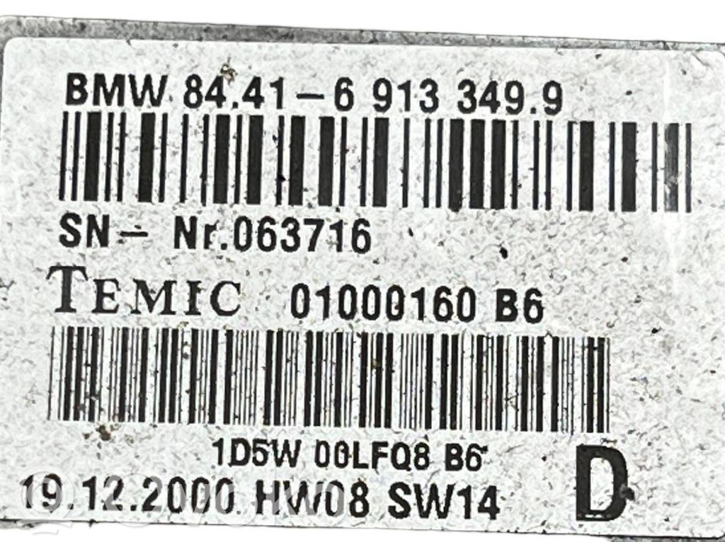 Other types of control units/modules