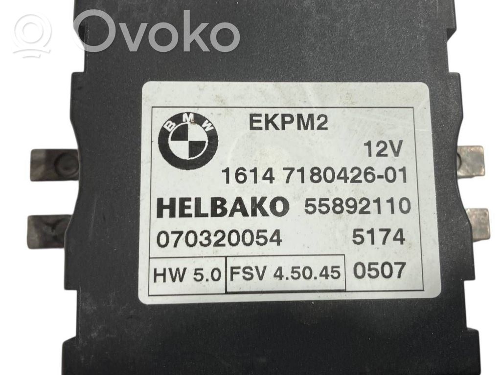 Degvielas sūkņa vadības bloks