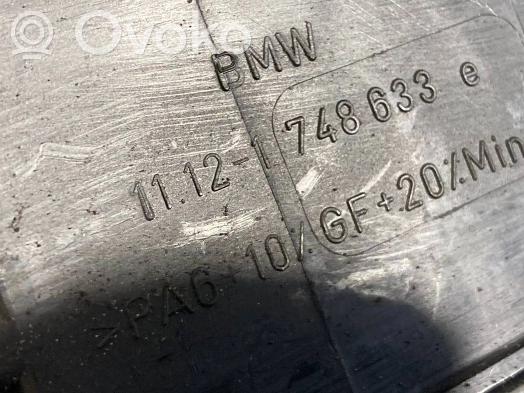 Dzinēja pārsegs (dekoratīva apdare)