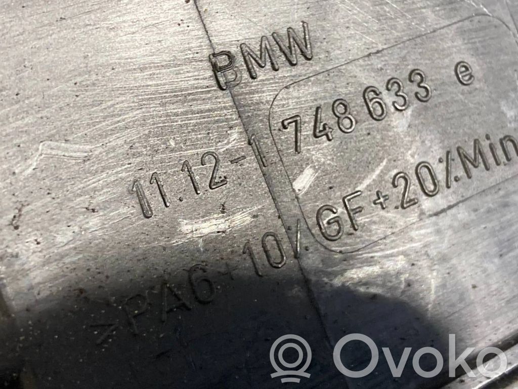 Dzinēja pārsegs (dekoratīva apdare)