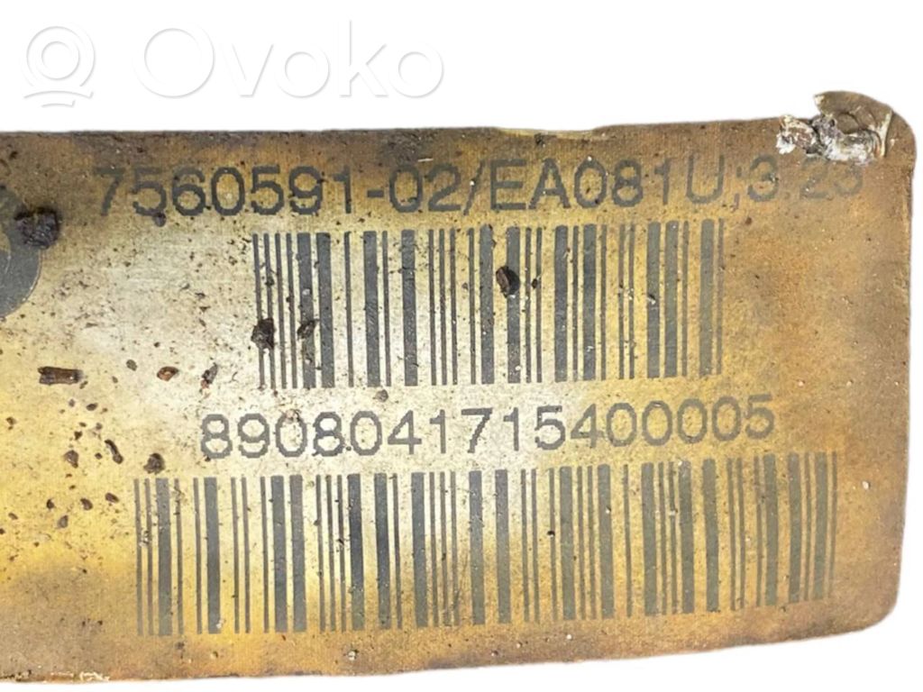 Aizmugurējais reduktors