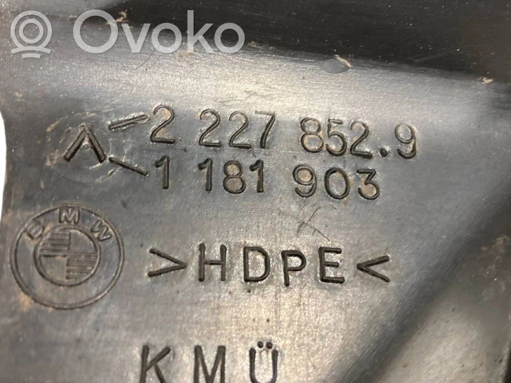 Заднее нижнее крыло