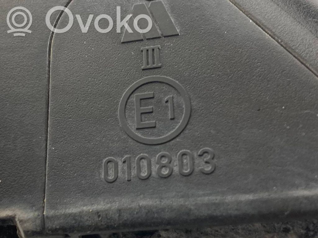 Spogulis (elektriski vadāms)