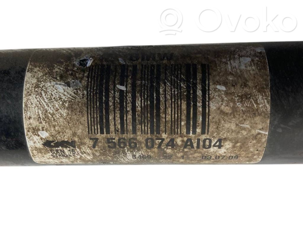 Rear axle shaft