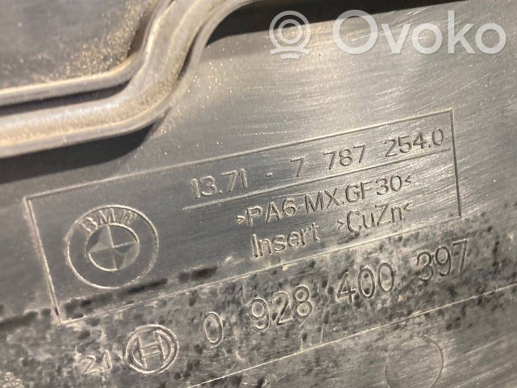 Gaisa filtra kastes vāks