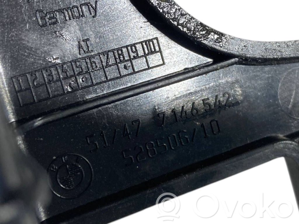 Другой тип декоративной отделки багажника