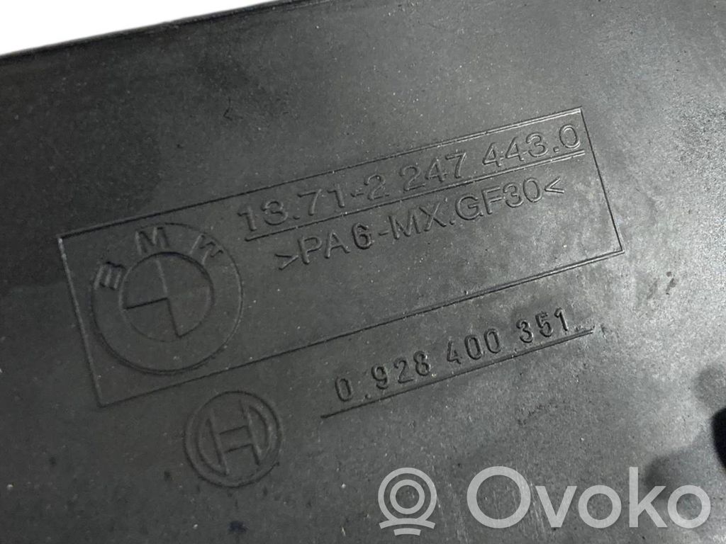 Крышка корпуса воздушного фильтра