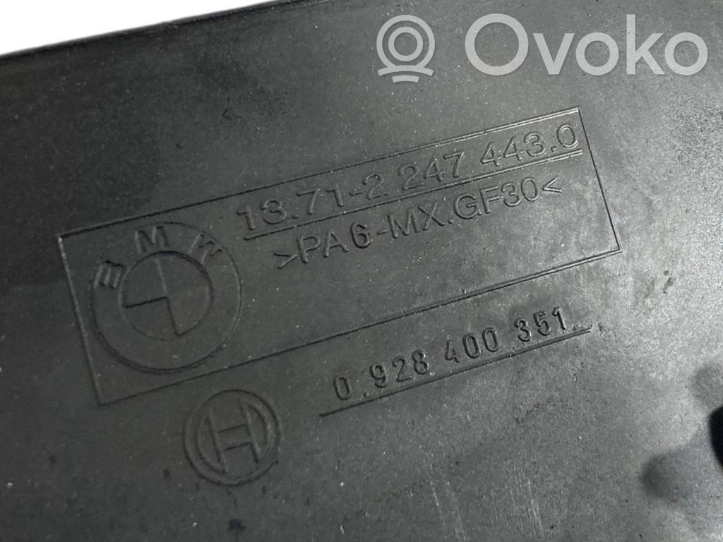 Air filter box cover
