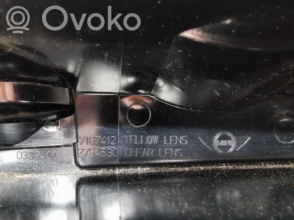 Aizmugurējais lukturis virsbūvē