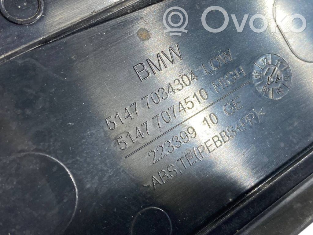 Priekšējā sliekšņa dekoratīvā apdare (iekšējā)