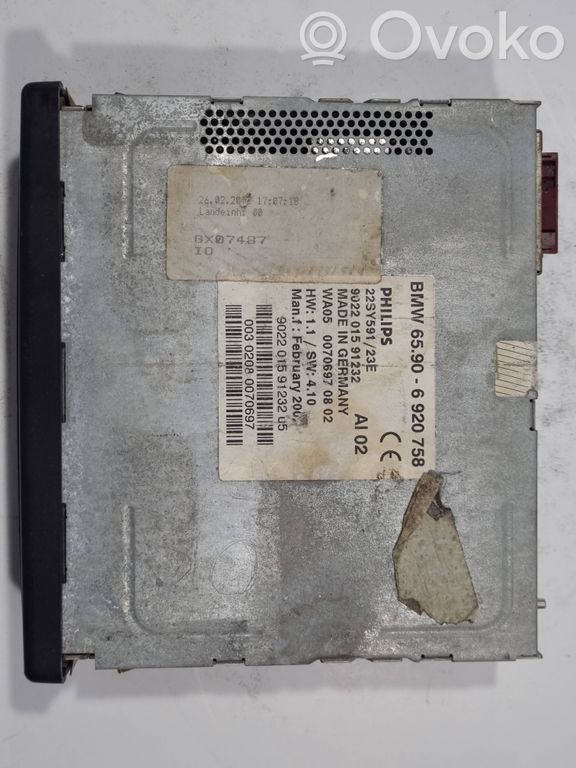 Navigation (GPS) control unit