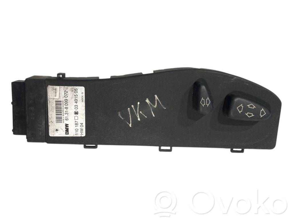 Seat adjustment switch(es)