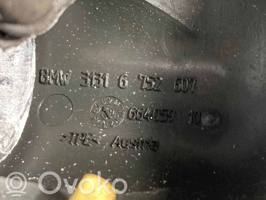 Датчик высоты передней подвески