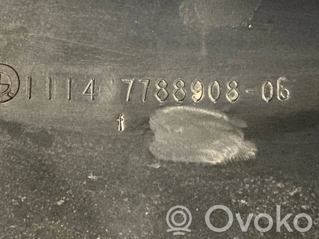 Крышка двигателя (декоративная отделка)