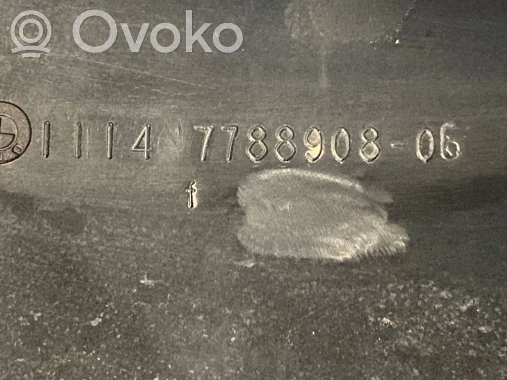 Dzinēja pārsegs (dekoratīva apdare)