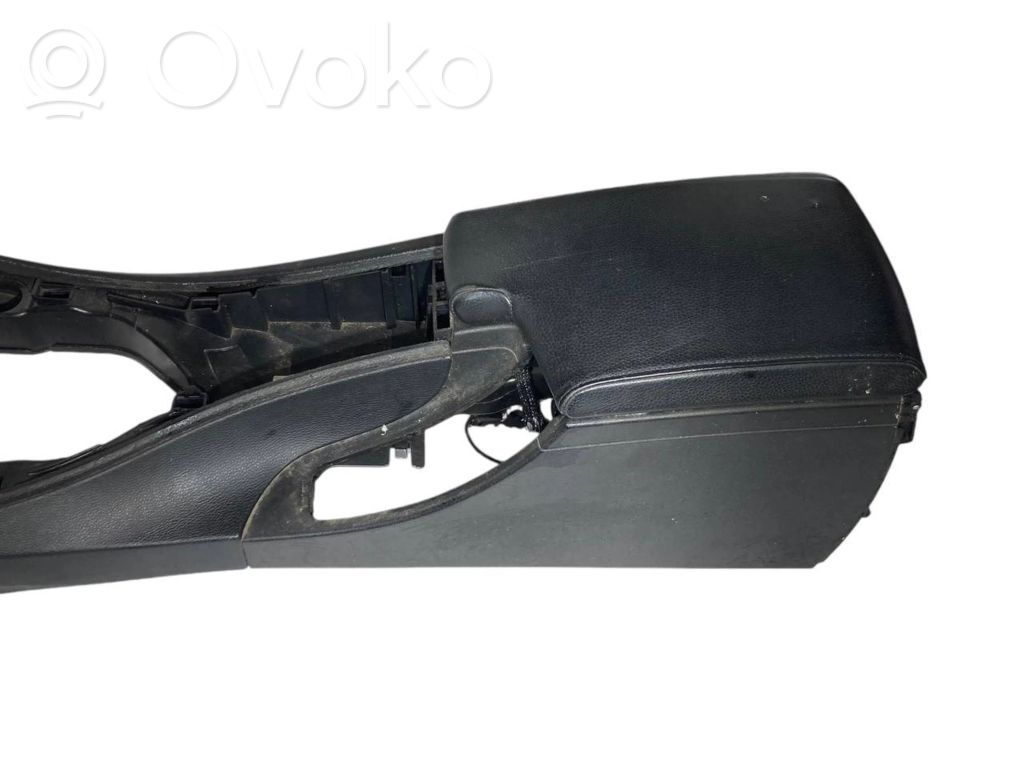 Подлокотник