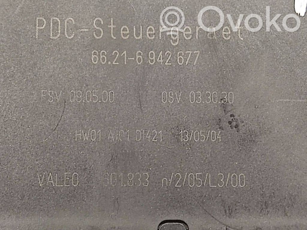 Блок управления парковкой (PDC)