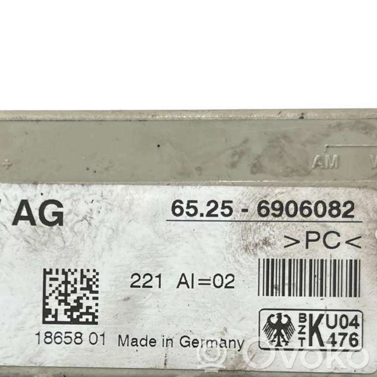 Antenas pastiprinātājs