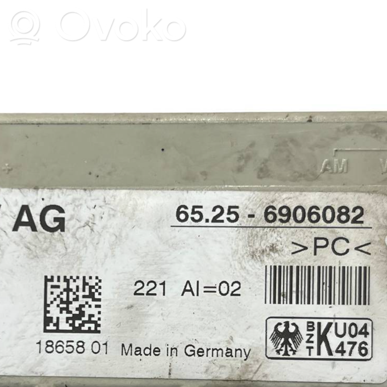 Antenas pastiprinātājs