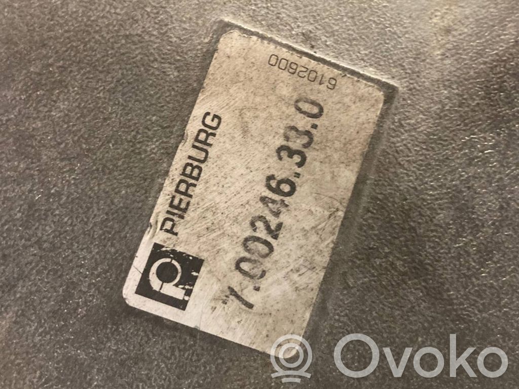 Впускной коллектор