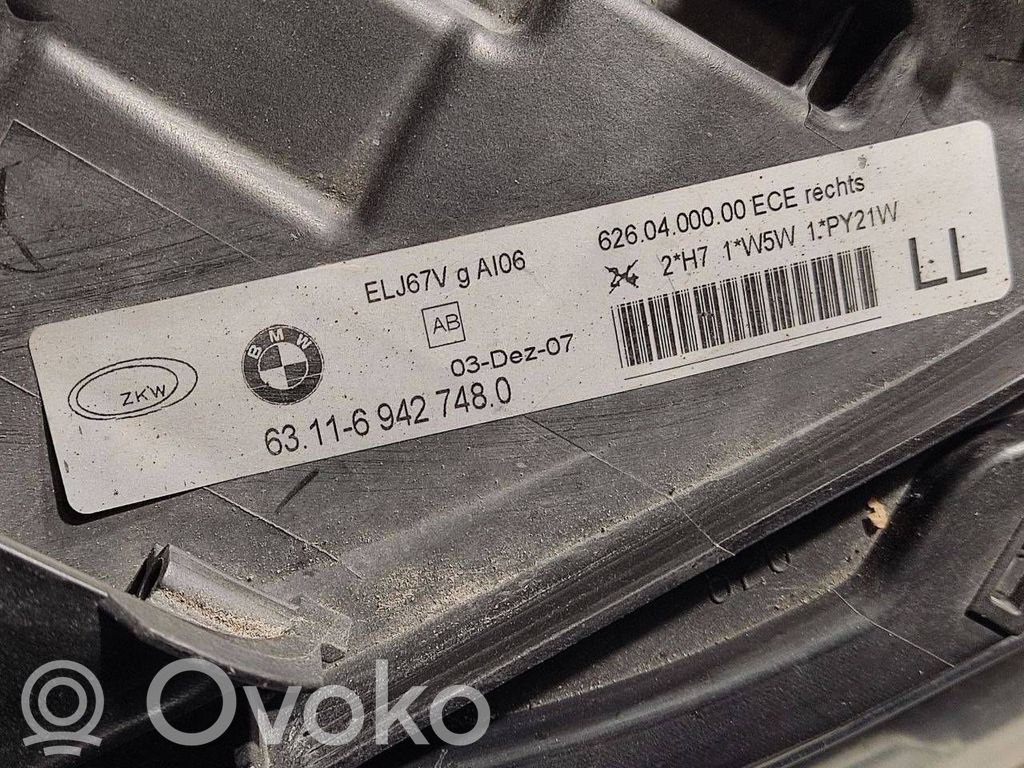 Priekšējais lukturis