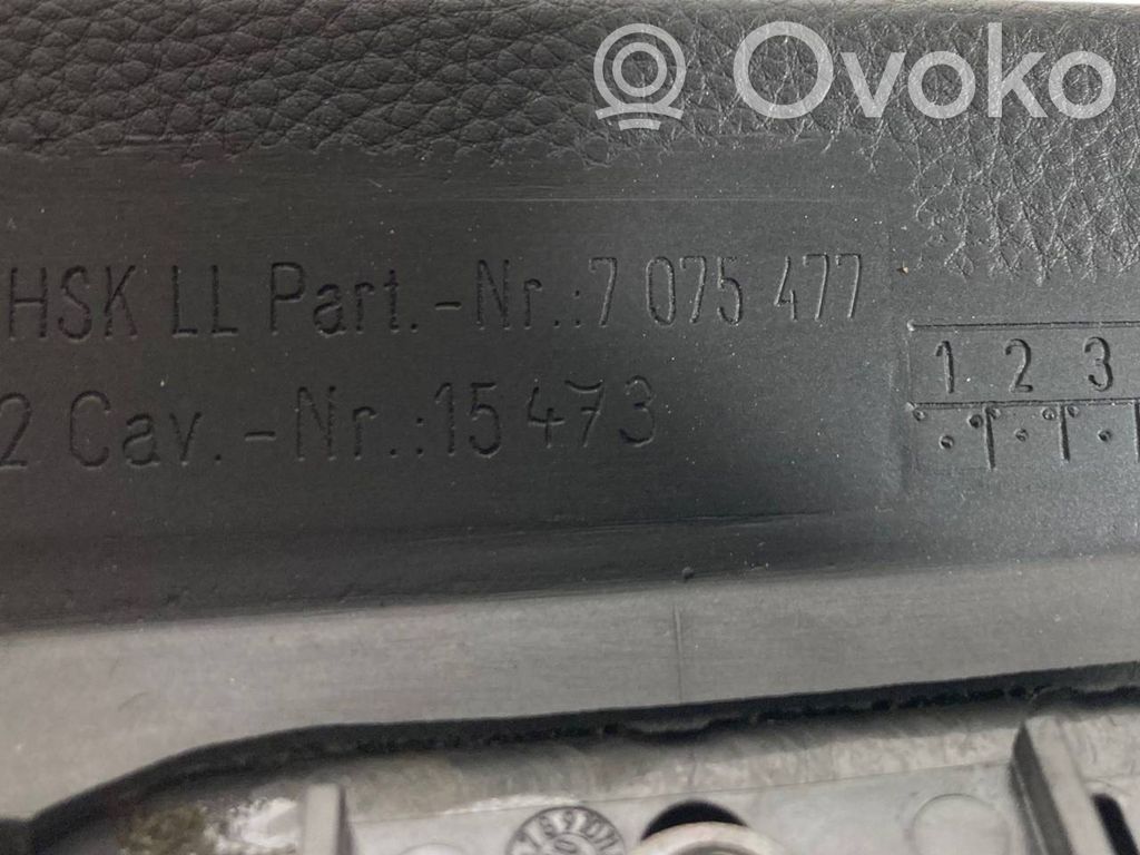 Багажное отделение