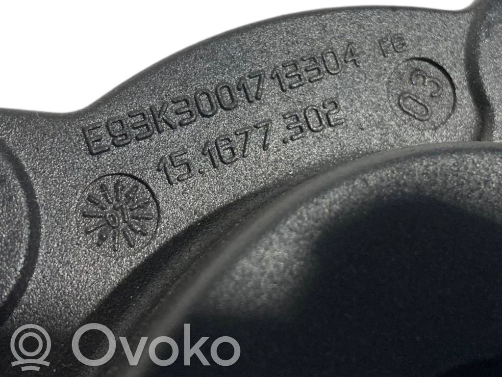 Roof lock