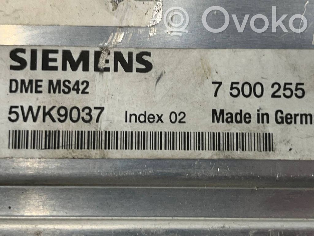 Dzinēja vadības bloks