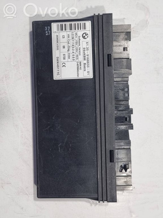 Модуль комфорта