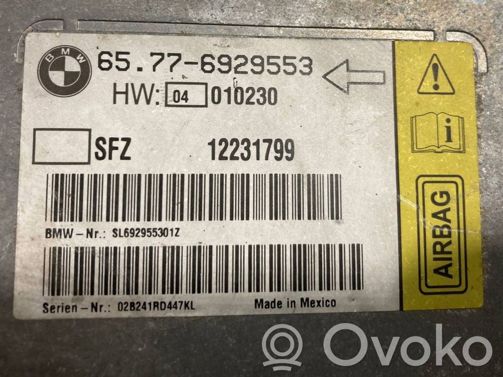 Блок управления подушками безопасности