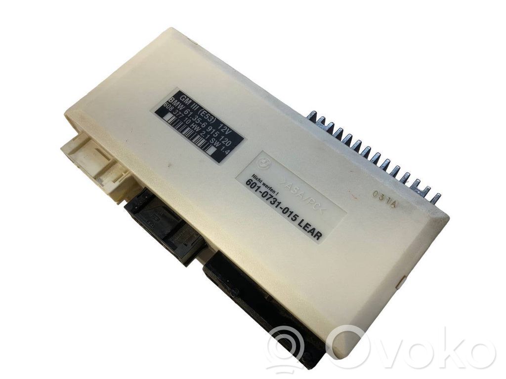 Модуль комфорта