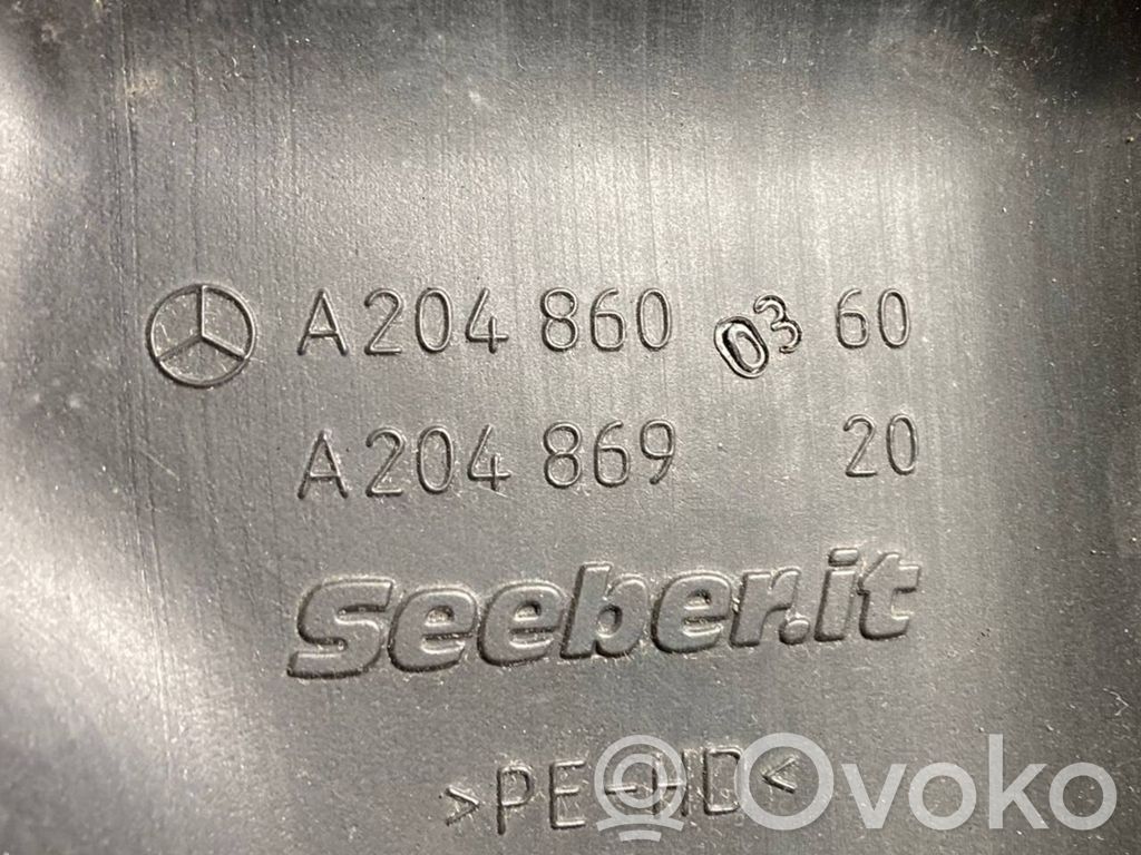 Logu šķidruma tvertne