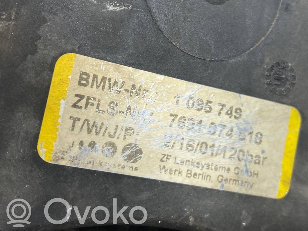 Stūres pastiprinātāja sūknis