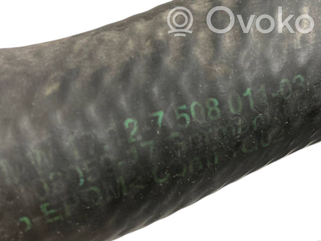 Трубка(ы) / шланг(и)