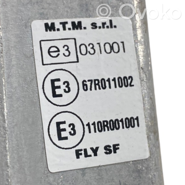 Блок управления газовым оборудованием