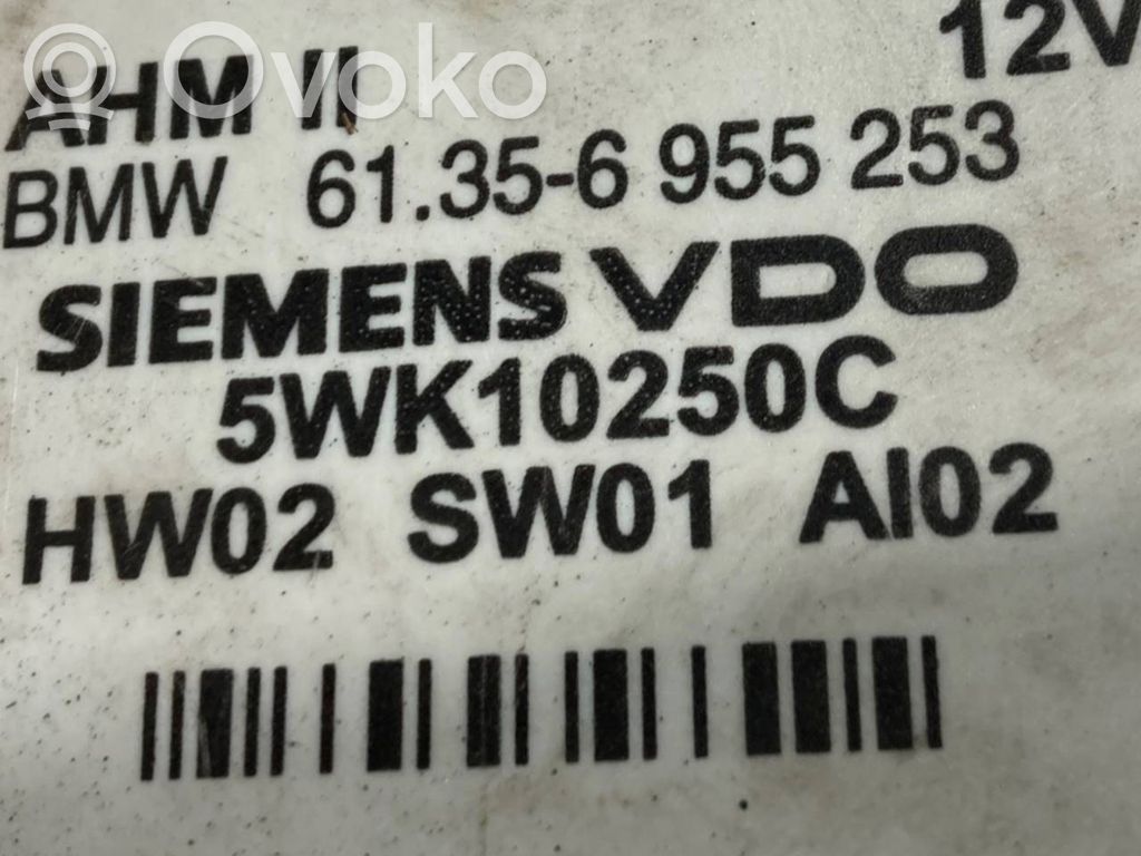 Trailer hitch control unit