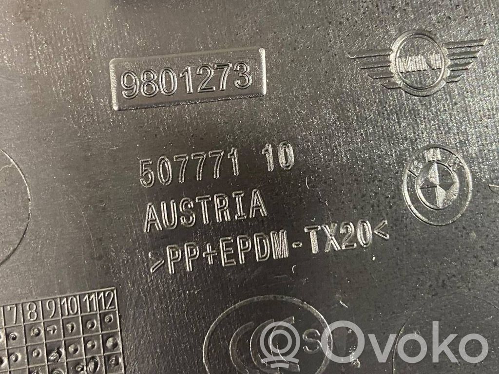 Aizmugurējā sliekšņa dekoratīvā apdare (iekšējā)