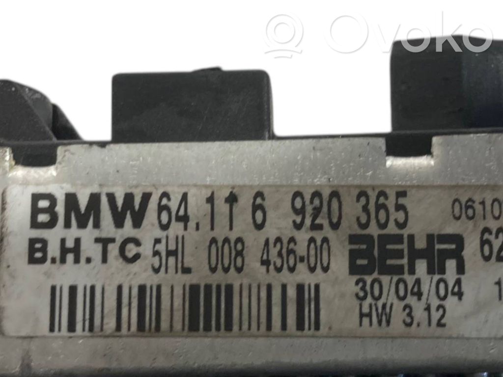 Mazā radiatora ventilatora reostats