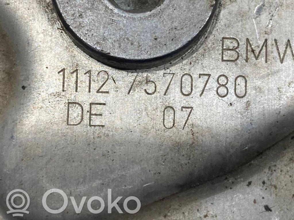 Cita veida dzinēja nodalījuma detaļa