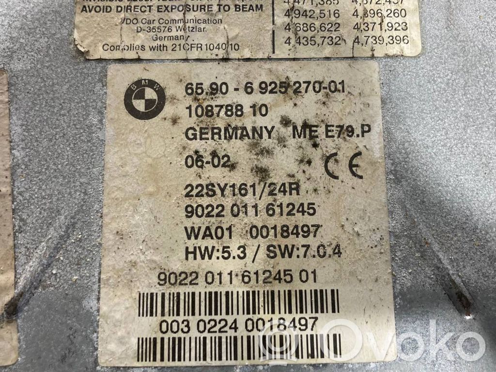 Navigācijas (GPS) sistēmas CD/DVD lasītājs