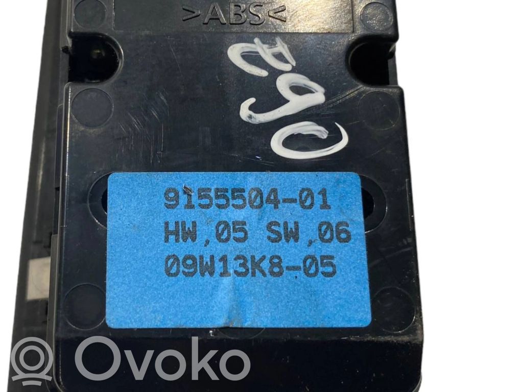 Elektrisko logu slēdzis