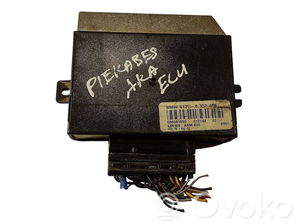 Trailer hitch control unit
