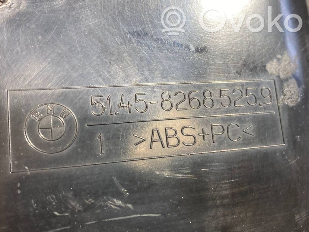 Багажное отделение