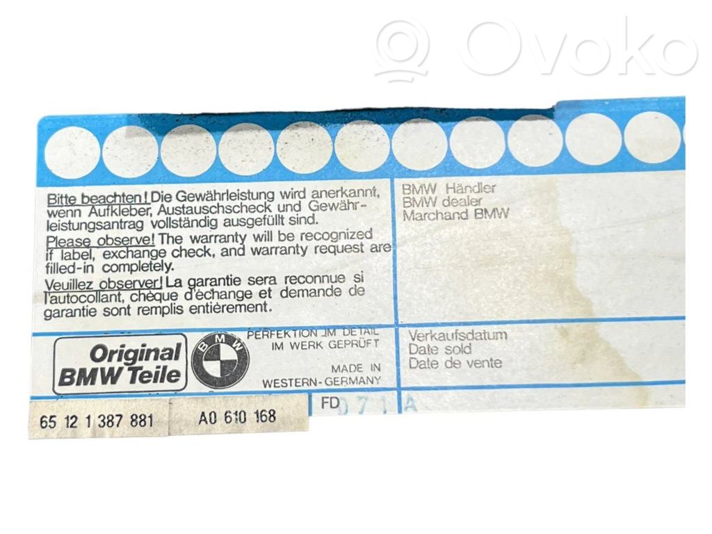 Skaņas pastiprinātājs