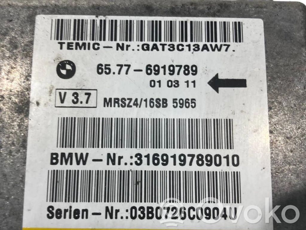 Блок управления подушками безопасности